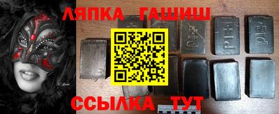 PSILOCYBIN Пушкино