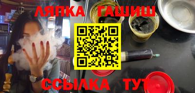 PSILOCYBIN Пушкино