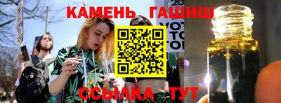 мефедрон Пугачёв