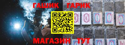 мефедрон мука Пыть-Ях