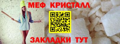 PSILOCYBIN Пушкино
